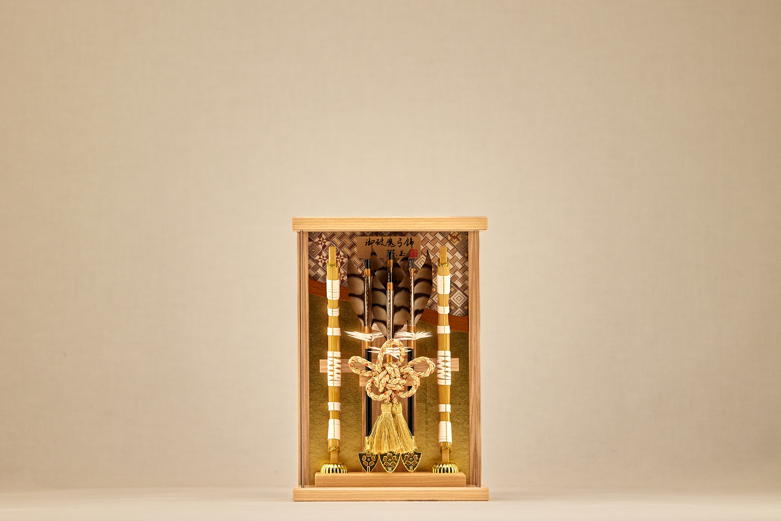 壁掛兼用破魔弓飾り6号 破魔弓 茨城県 ひたちなか市 節句人形専門店 人形の桜井 水戸市 那珂市 東海村 日立市 常陸太田市 常陸大宮市 笠間市 大子町 大洗町 城里町 高萩市 北茨城市 鉾田市 茨城町 小美玉市 石岡市 桜川市