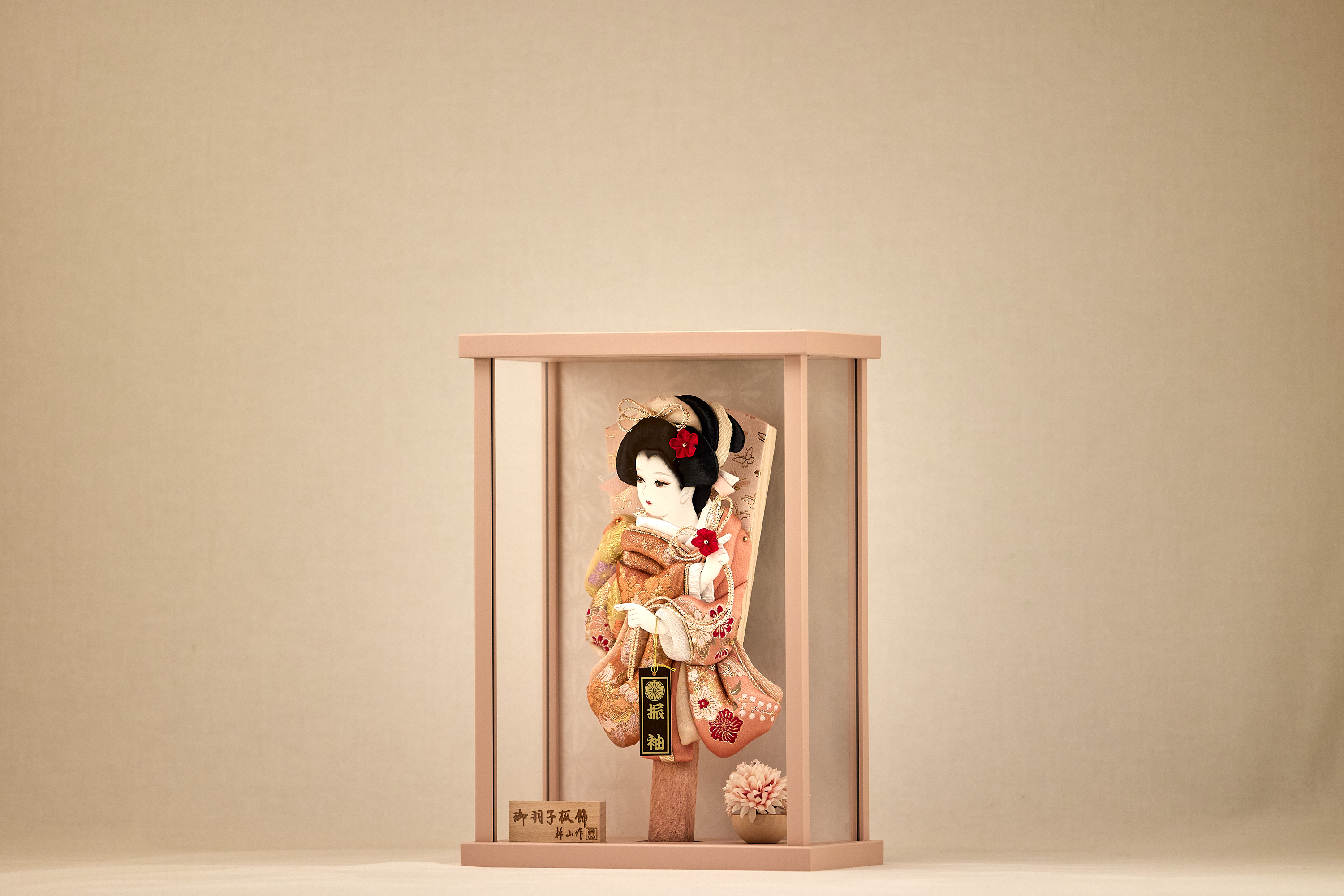 春9号 羽子板 茨城県 ひたちなか市 節句人形専門店 人形の桜井 水戸市 那珂市 東海村 日立市 常陸太田市 常陸大宮市 笠間市 大子町 大洗町 城里町 高萩市 北茨城市 鉾田市 茨城町 小美玉市 石岡市 桜川市