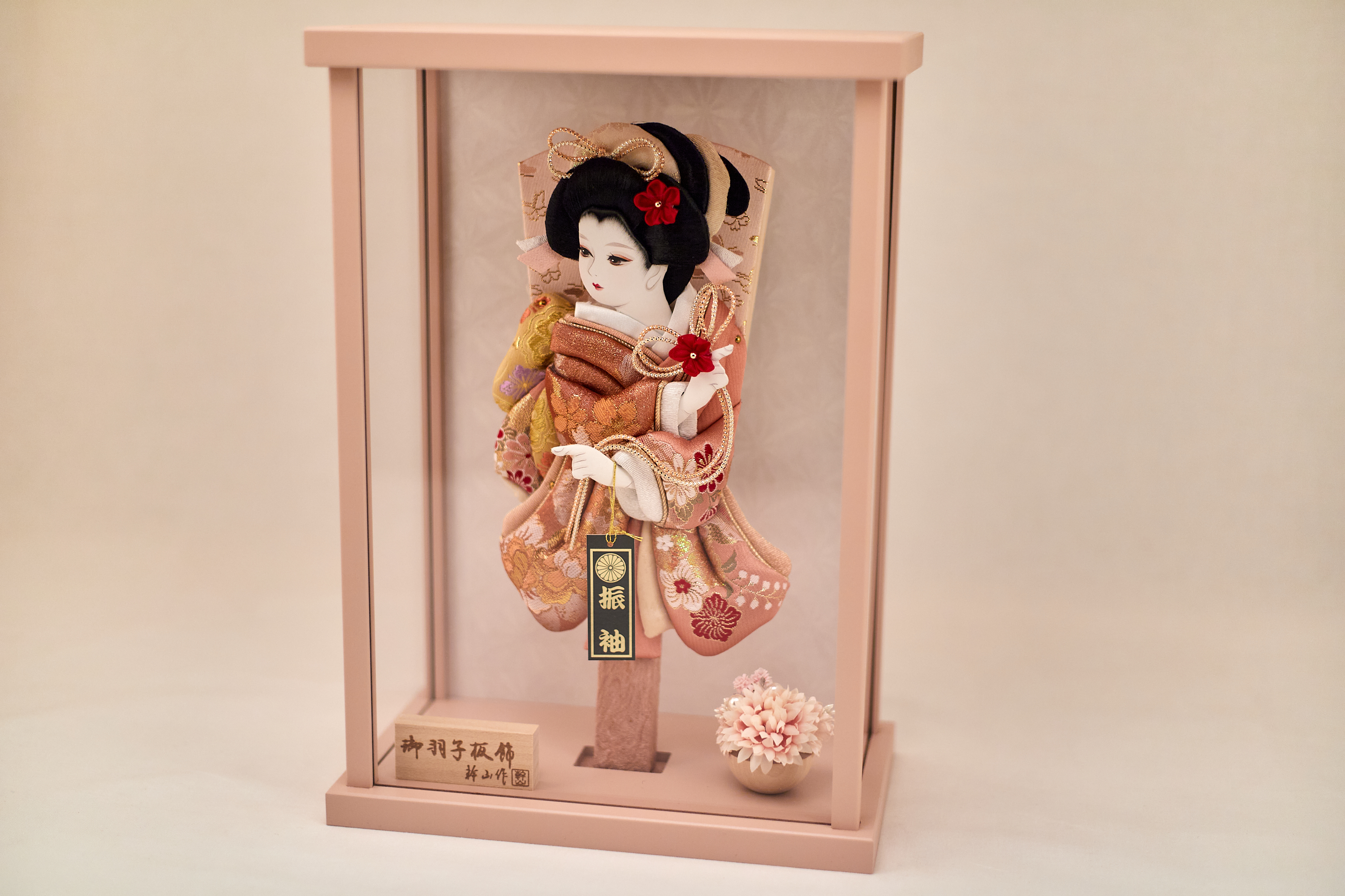 春9号 羽子板 茨城県 ひたちなか市 節句人形専門店 人形の桜井 水戸市 那珂市 東海村 日立市 常陸太田市 常陸大宮市 笠間市 大子町 大洗町 城里町 高萩市 北茨城市 鉾田市 茨城町 小美玉市 石岡市 桜川市