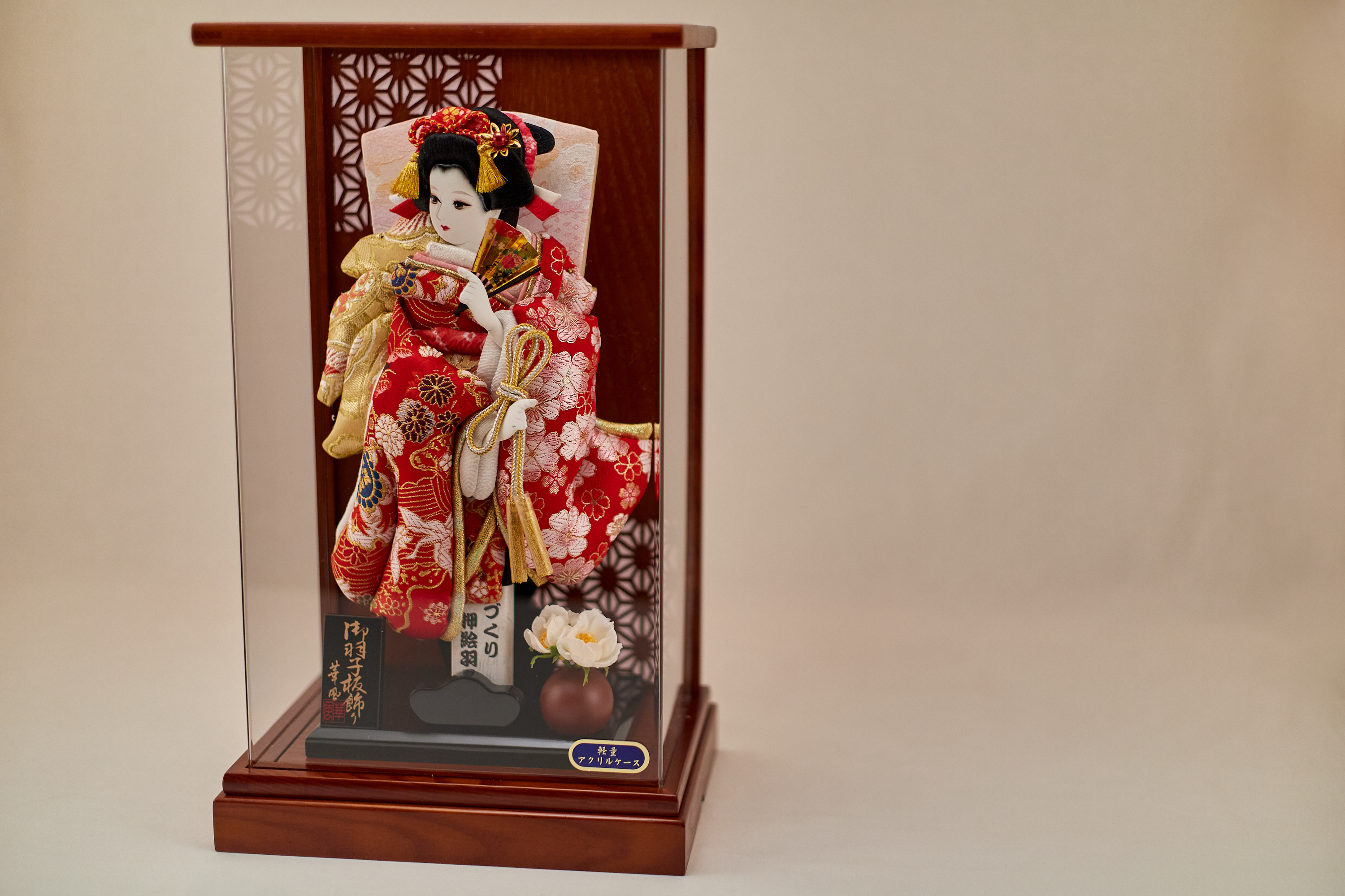 小春日10号立体振袖金襴 羽子板 茨城県 ひたちなか市 節句人形専門店 人形の桜井 水戸市 那珂市 東海村 日立市 常陸太田市 常陸大宮市 笠間市 大子町 大洗町 城里町 高萩市 北茨城市 鉾田市 茨城町 小美玉市 石岡市 桜川市
