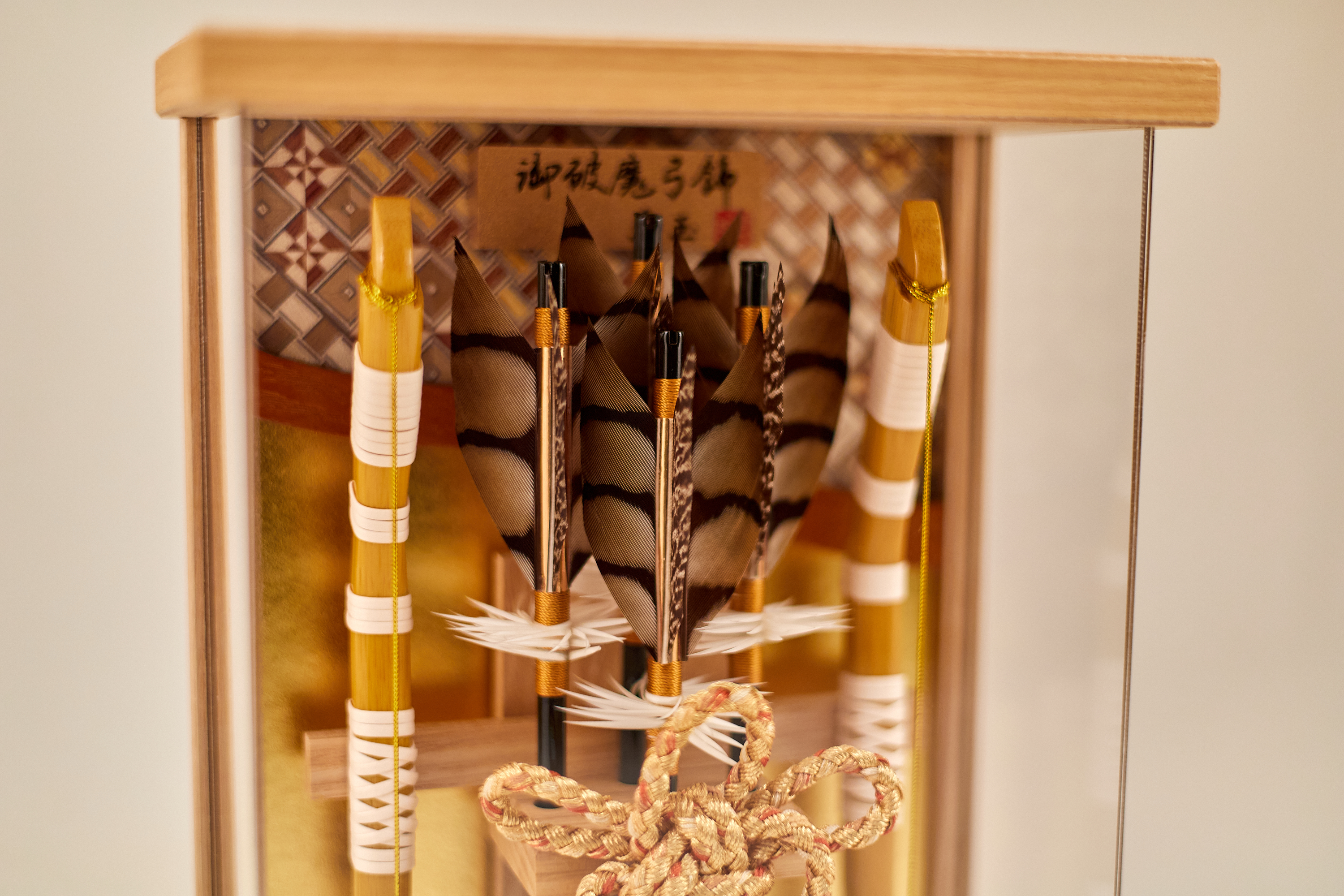 壁掛兼用破魔弓飾り6号 破魔弓 茨城県 ひたちなか市 節句人形専門店 人形の桜井 水戸市 那珂市 東海村 日立市 常陸太田市 常陸大宮市 笠間市 大子町 大洗町 城里町 高萩市 北茨城市 鉾田市 茨城町 小美玉市 石岡市 桜川市