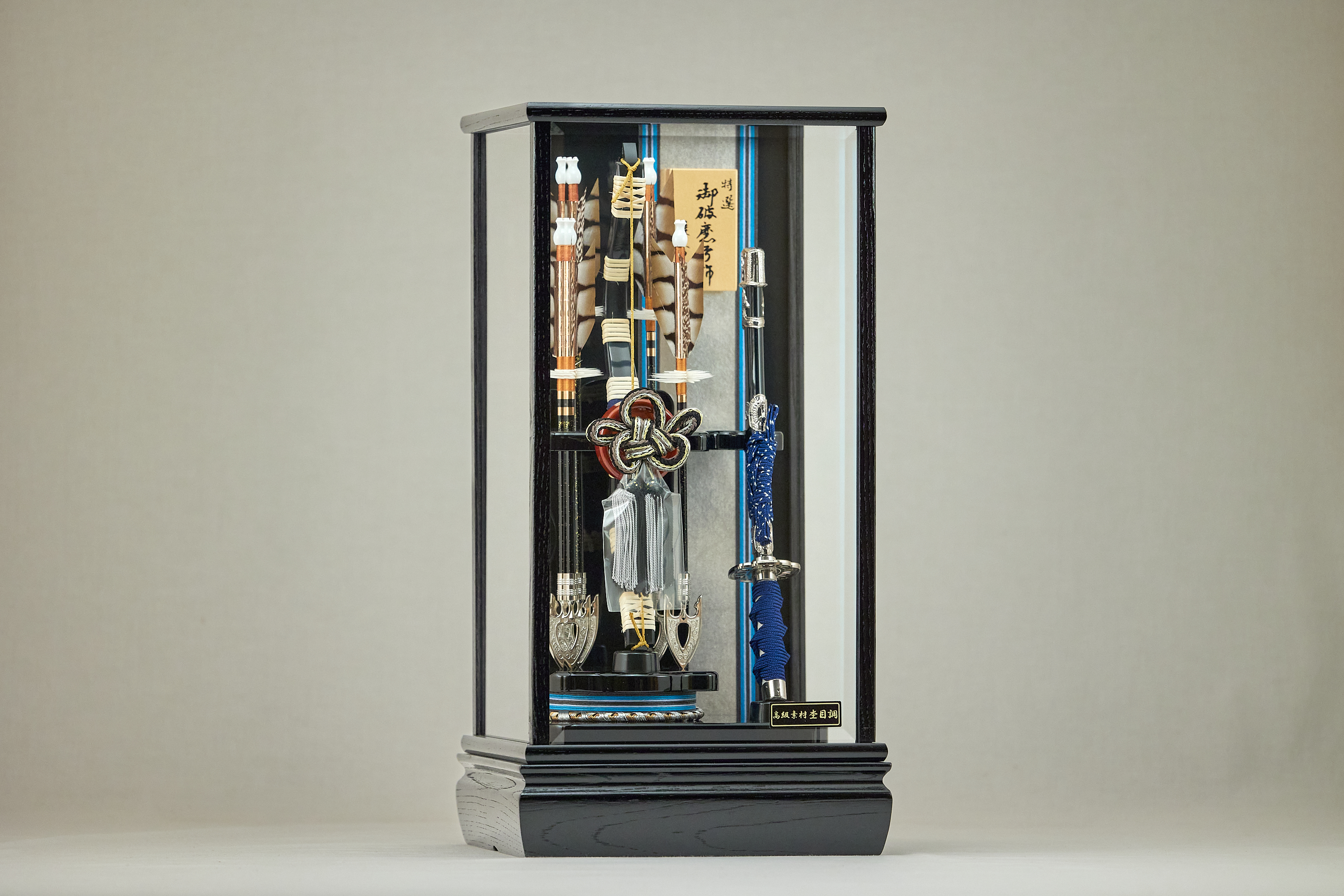 蒼輝13号 破魔弓 茨城県 ひたちなか市 節句人形専門店 人形の桜井 水戸市 那珂市 東海村 日立市 常陸太田市 常陸大宮市 笠間市 大子町 大洗町 城里町 高萩市 北茨城市 鉾田市 茨城町 小美玉市 石岡市 桜川市