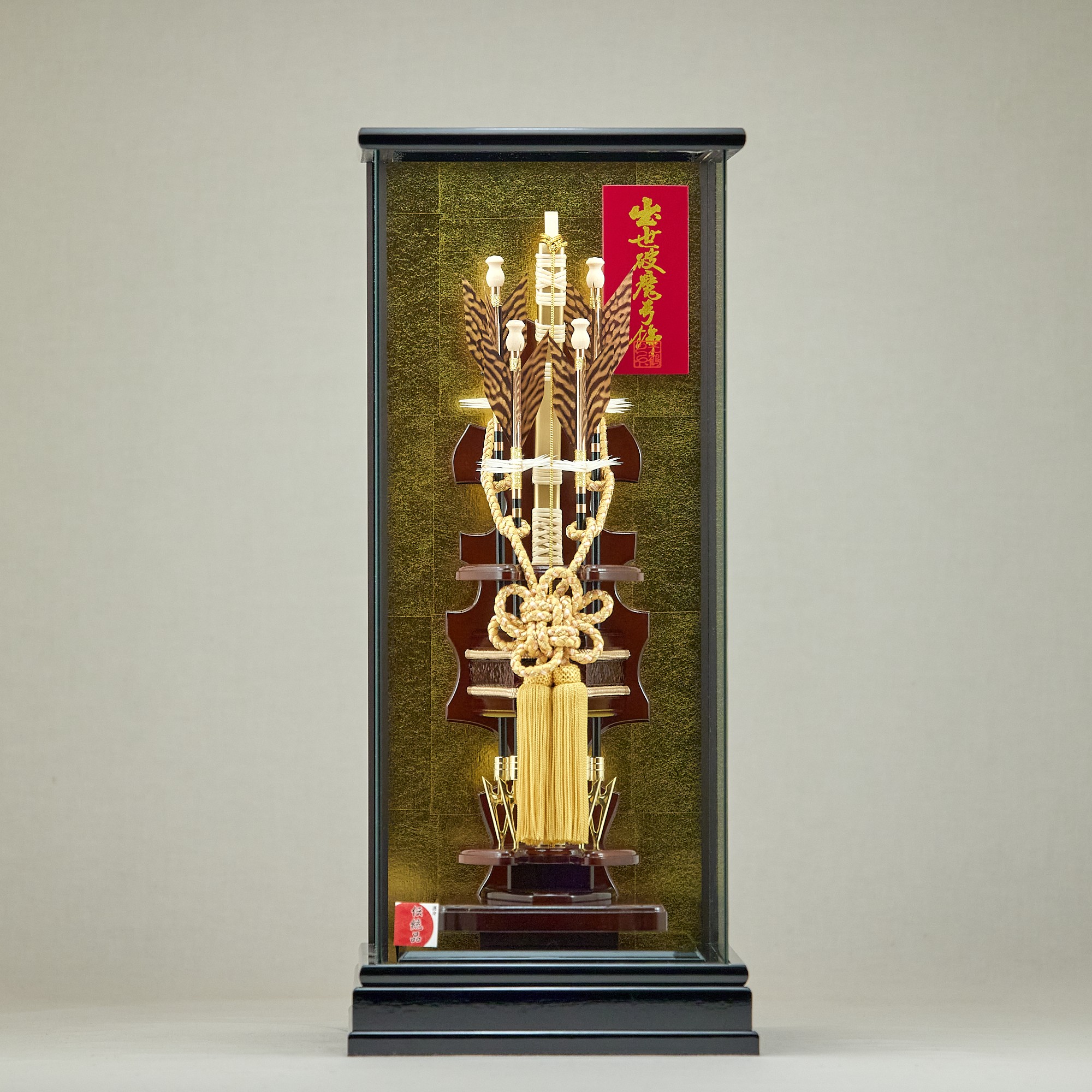 金鶏四ツ矢13号 破魔弓 茨城県 ひたちなか市 節句人形専門店 人形の桜井 水戸市 那珂市 東海村 日立市 常陸太田市 常陸大宮市 笠間市 大子町 大洗町 城里町 高萩市 北茨城市 鉾田市 茨城町 小美玉市 石岡市 桜川市