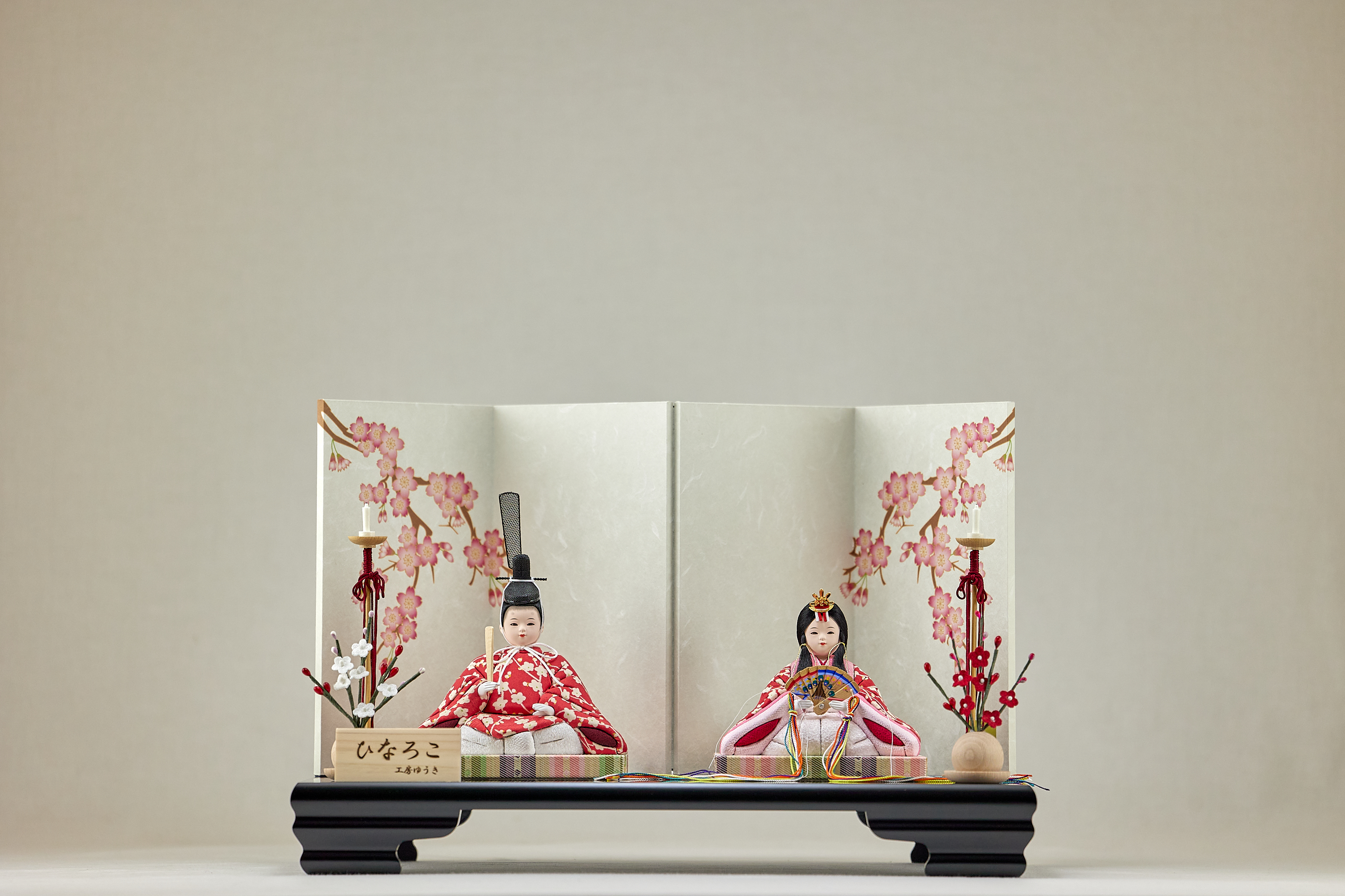 木目込親王飾り 雛人形 茨城県 ひたちなか市 節句人形専門店 人形の桜井 水戸市 那珂市 東海村 日立市 常陸太田市 常陸大宮市 笠間市 大子町 大洗町 城里町 高萩市 北茨城市 鉾田市 茨城町 小美玉市 石岡市 桜川市