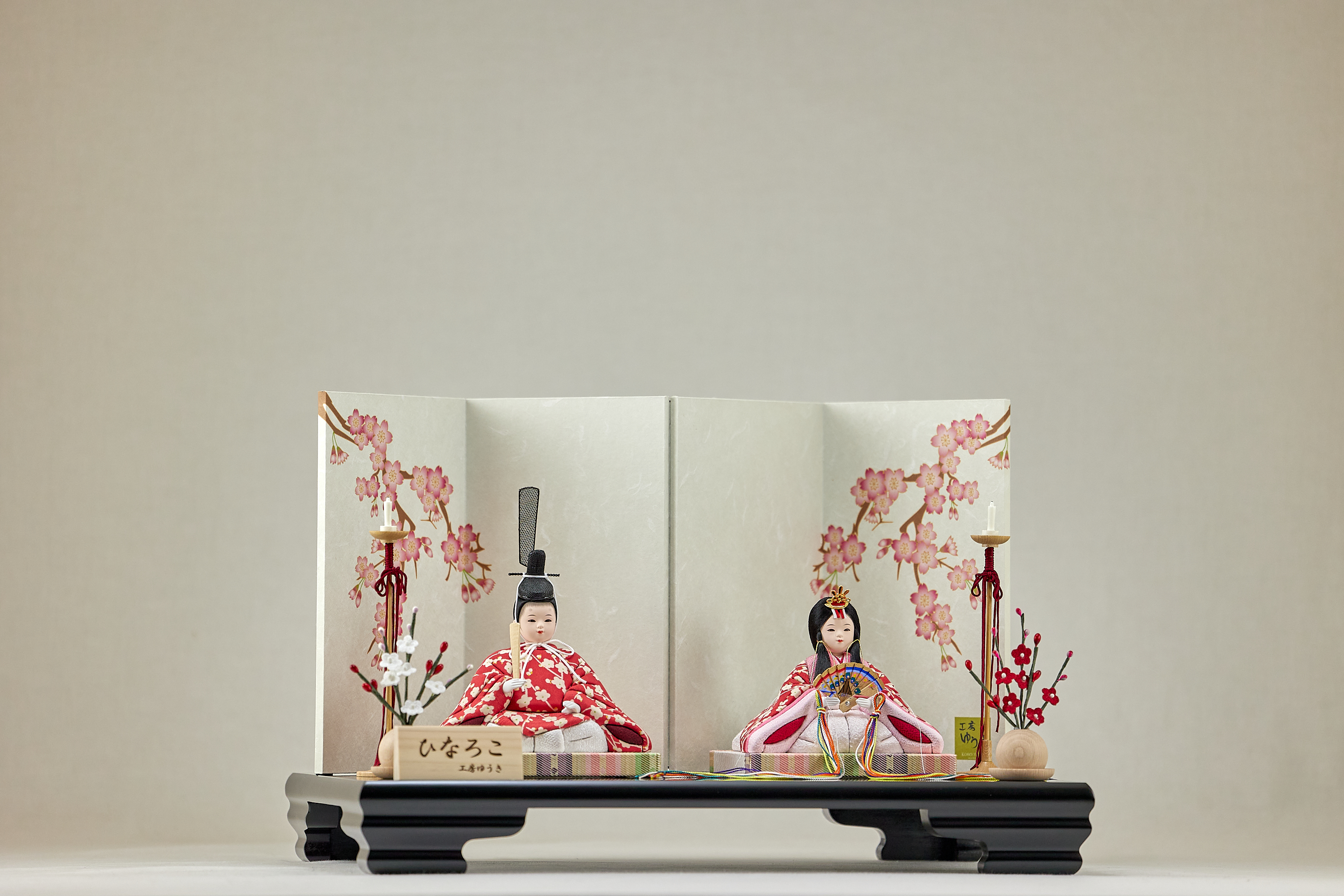 木目込親王飾り 雛人形 茨城県 ひたちなか市 節句人形専門店 人形の桜井 水戸市 那珂市 東海村 日立市 常陸太田市 常陸大宮市 笠間市 大子町 大洗町 城里町 高萩市 北茨城市 鉾田市 茨城町 小美玉市 石岡市 桜川市