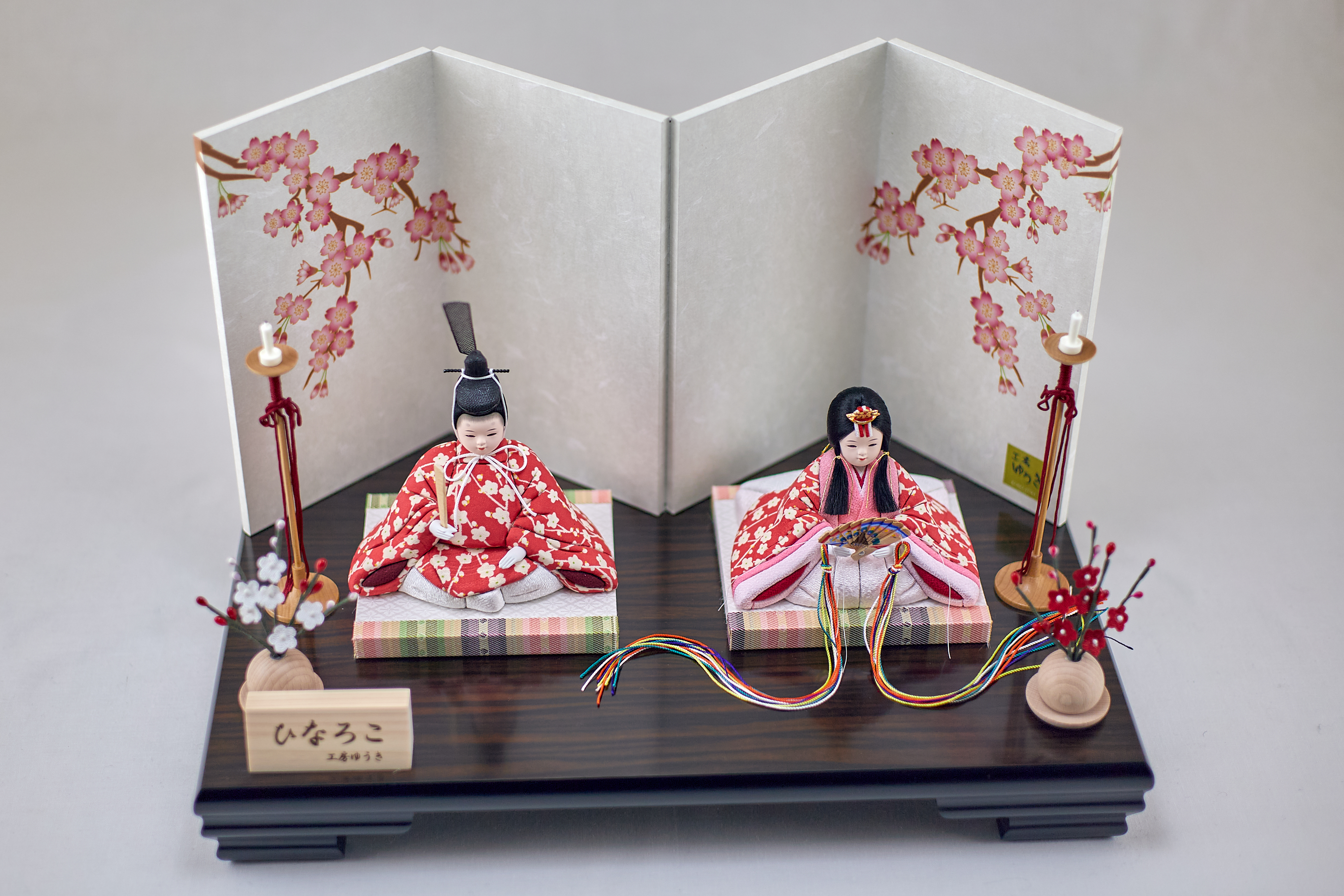 木目込親王飾り 雛人形 茨城県 ひたちなか市 節句人形専門店 人形の桜井 水戸市 那珂市 東海村 日立市 常陸太田市 常陸大宮市 笠間市 大子町 大洗町 城里町 高萩市 北茨城市 鉾田市 茨城町 小美玉市 石岡市 桜川市