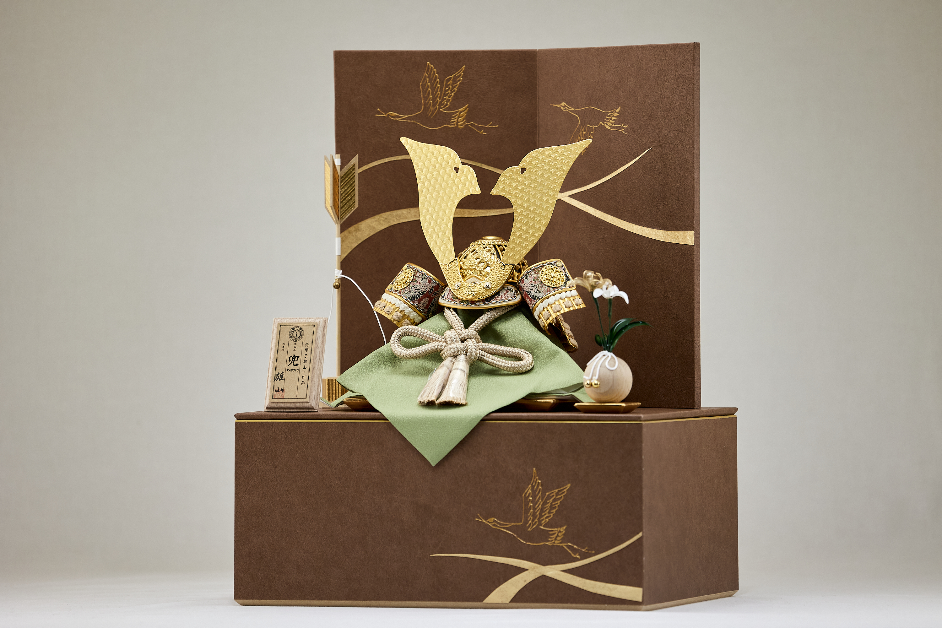 兜飾り 兜収納飾り 天賦之兜 大地 五月人形 茨城県ひたちなか市 節句人形専門店 人形の桜井 水戸市 那珂市 東海村 日立市 常陸太田市 常陸大宮市 大洗町 茨城町 笠間市 城里町