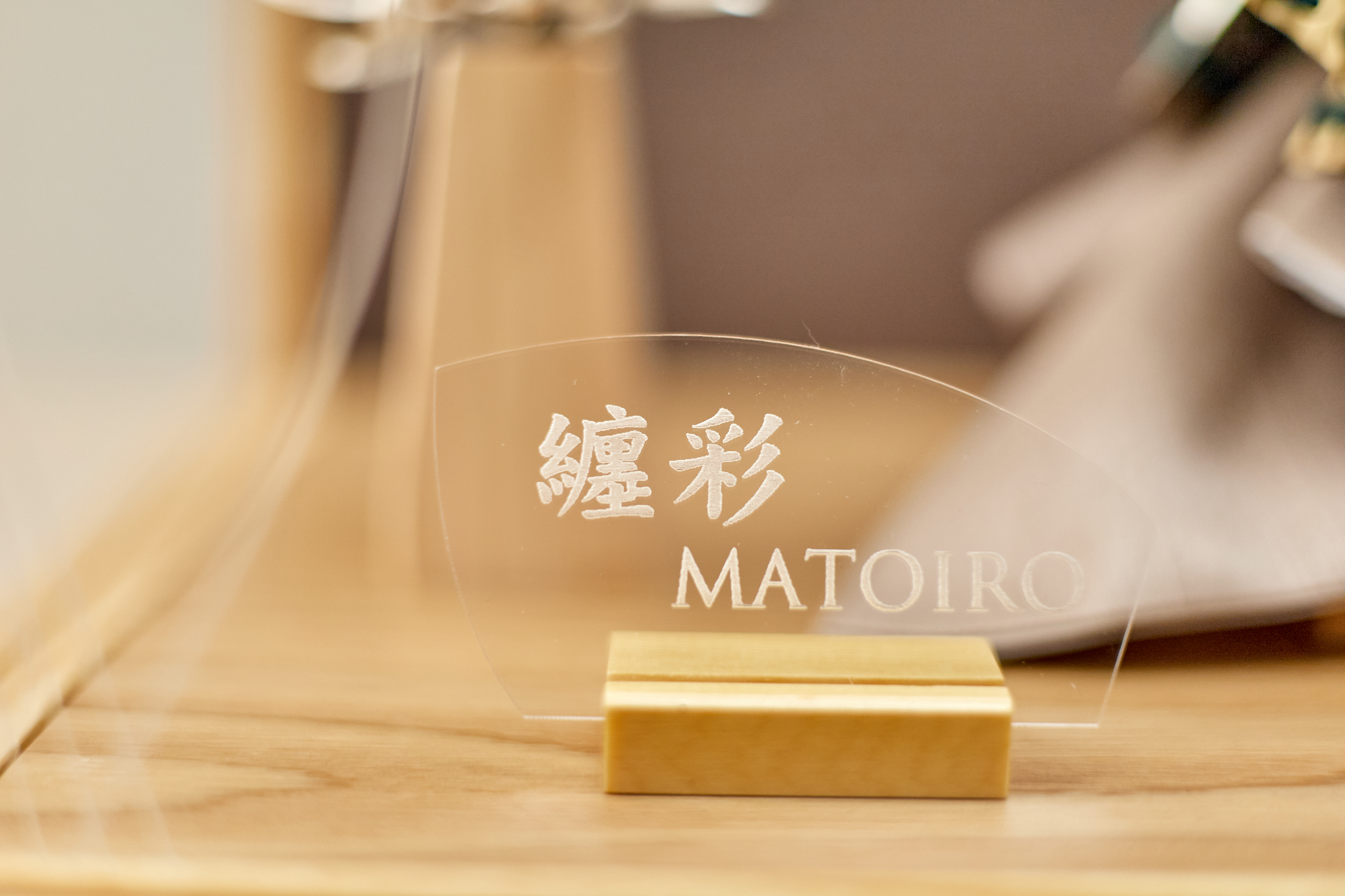 兜飾り 8号伊達兜ケース飾り 五月人形 茨城県ひたちなか市 節句人形専門店 人形の桜井 水戸市 那珂市 東海村 日立市 常陸太田市 常陸大宮市 大洗町 茨城町 笠間市 城里町