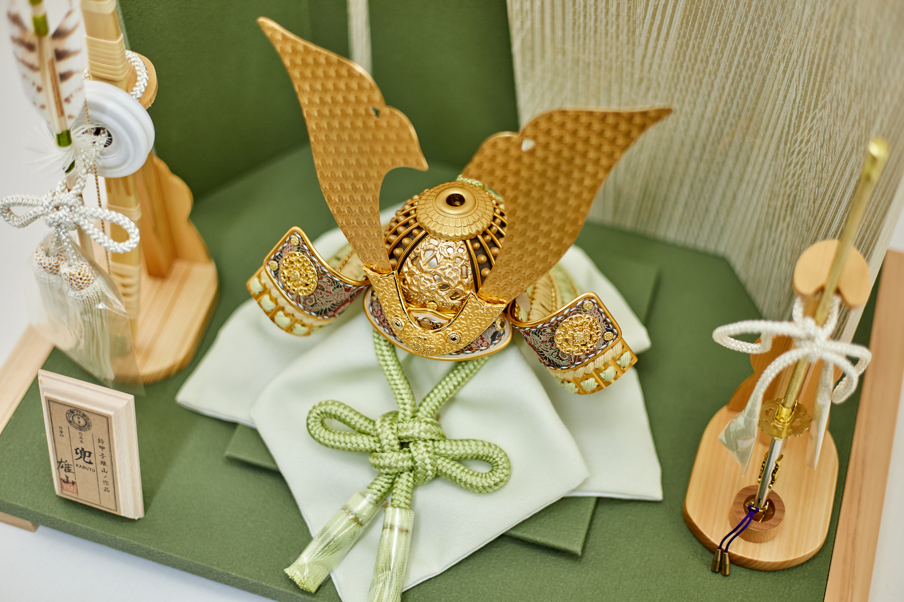 兜飾り 天賦之兜 葵 五月人形 茨城県ひたちなか市 節句人形専門店 人形の桜井 水戸市 那珂市 東海村 日立市 常陸太田市 常陸大宮市 大洗町 茨城町 笠間市 城里町