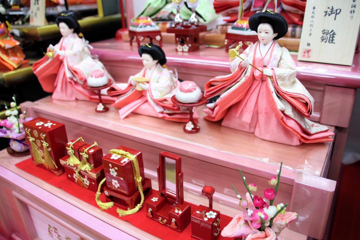ひな人形 五人収納飾り(引出式)茨城県ひたちなか市 節句人形専門店 人形の桜井